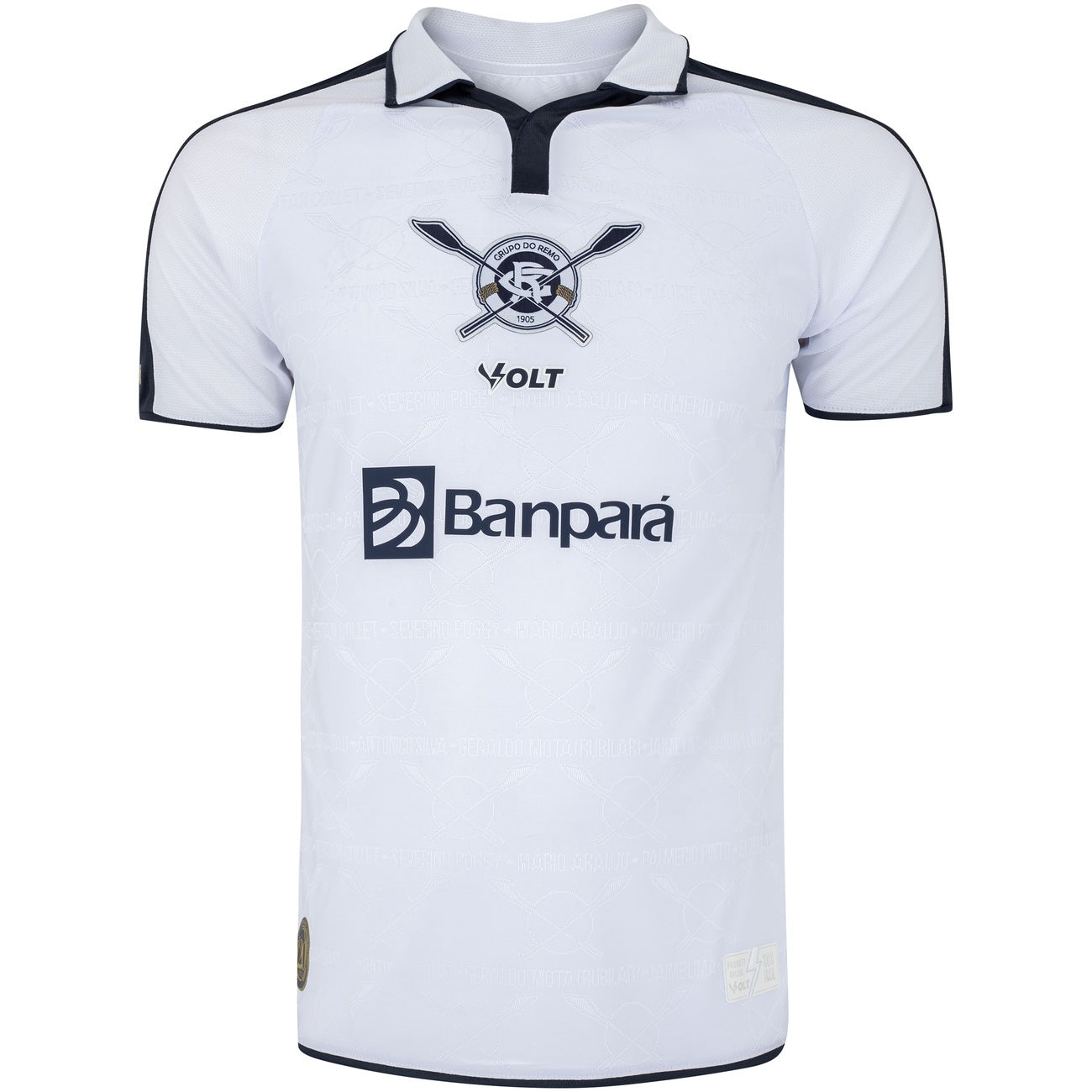 Camisa Remo II 25/26 Masculina Torcedor