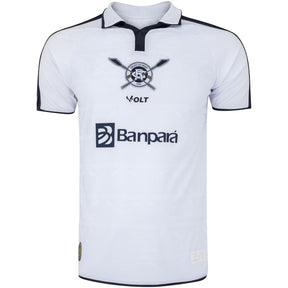 Camisa Remo II 25/26 Masculina Torcedor